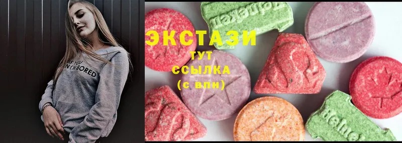 Ecstasy mix  продажа наркотиков  Новочебоксарск 